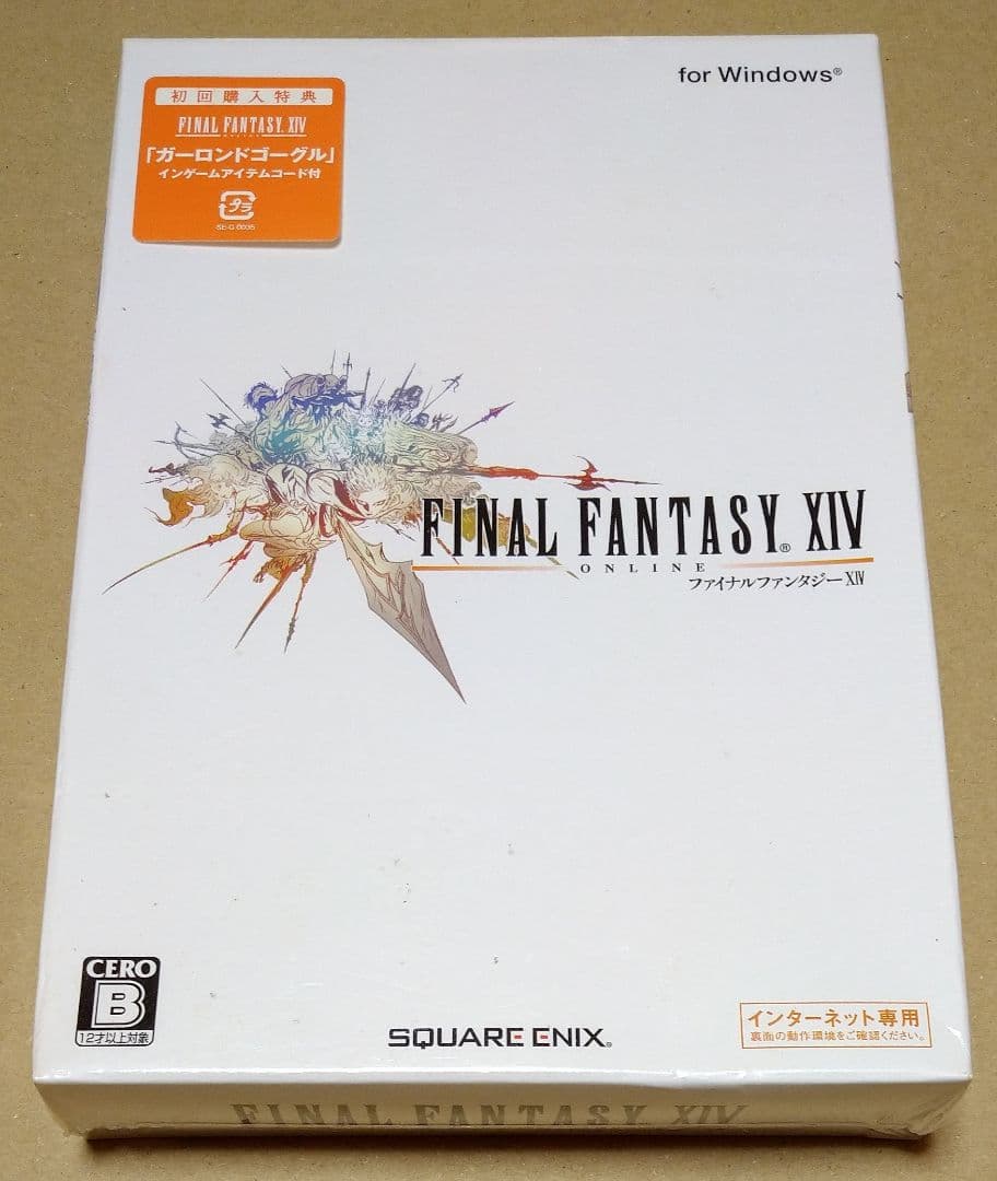 【新品未開封】ファイナルファンタジー14 ファイナルファンタジーXIV PC版