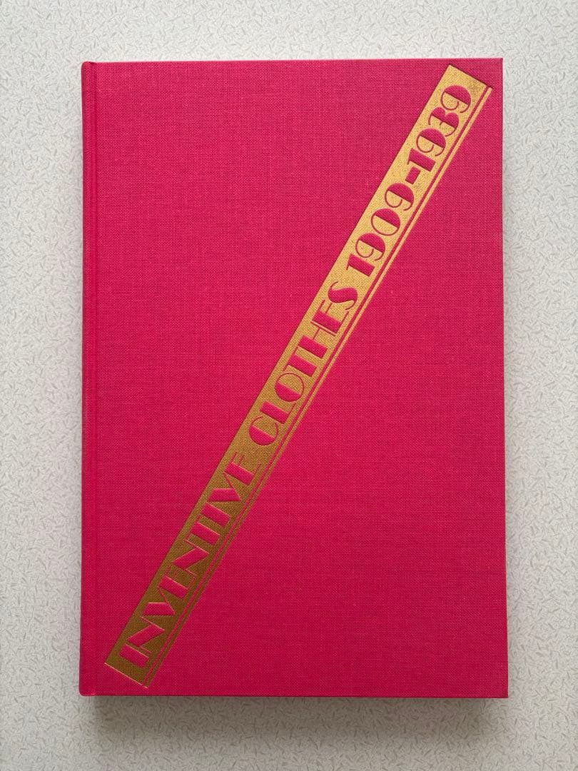 【特別価格】現代衣服の源流INVENTIVE CLOTHES 1909-1939