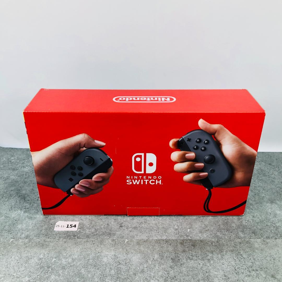 【美品】 バッテリー強化版 Nintendo Switch 本体 ブルーイエロー
