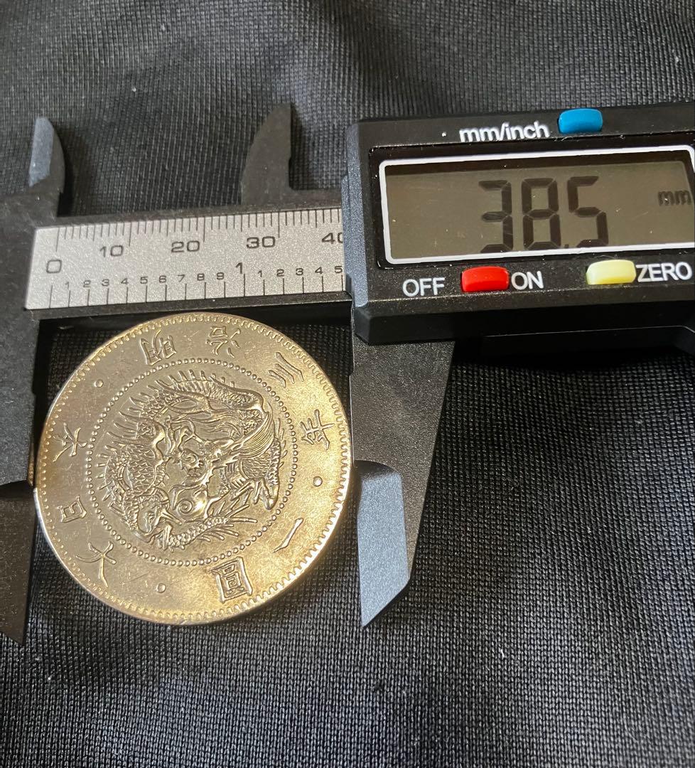 希少　欠貝圓　明治三年　旧一圓銀貨　貿易銀 目方27.31g 価格相談可