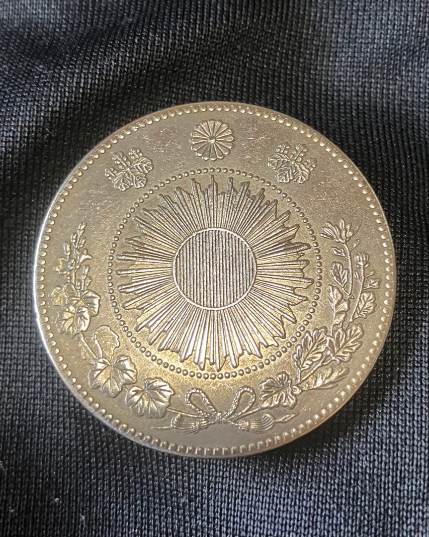 希少　欠貝圓　明治三年　旧一圓銀貨　貿易銀 目方27.31g 価格相談可