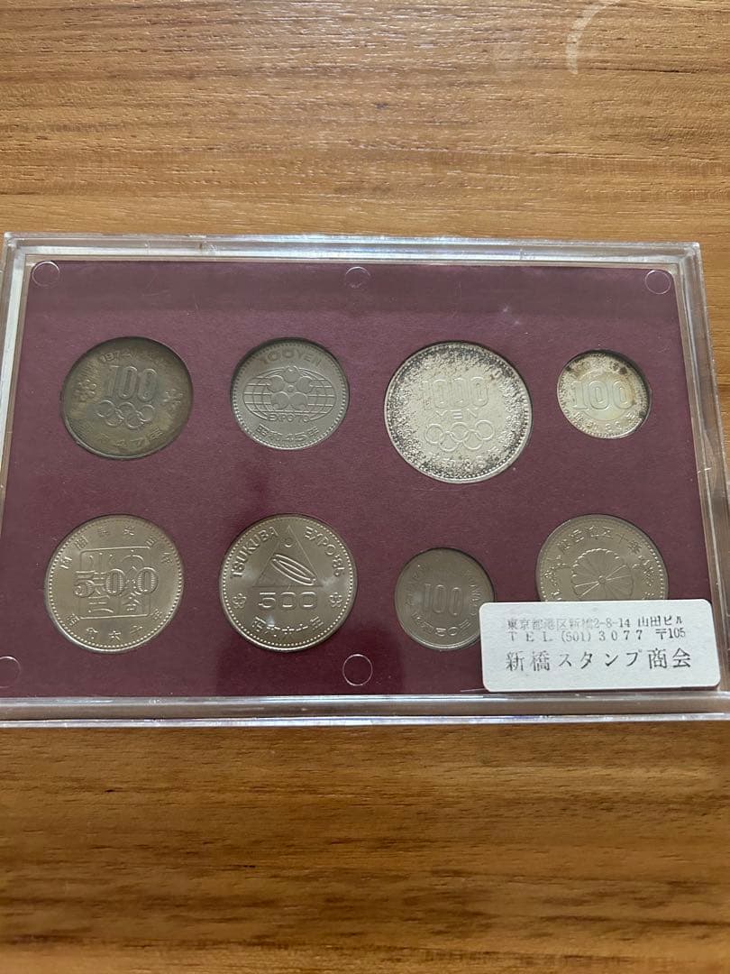 日本記念セット