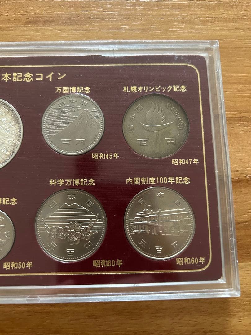 日本記念セット