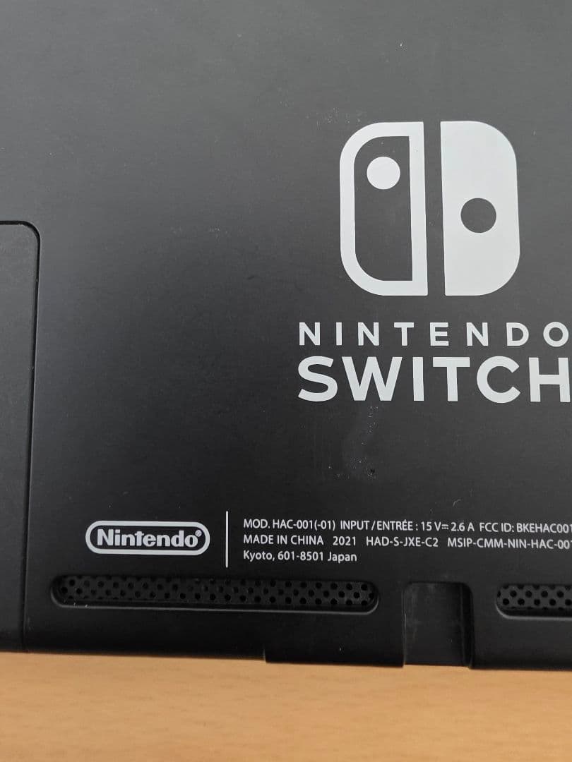 【良品】Nintendo Switch本体 バッテリー強化版　まとめ売り