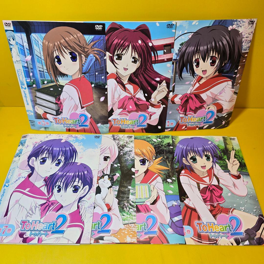 ToHeartトゥハートシリーズDVD全18巻セット