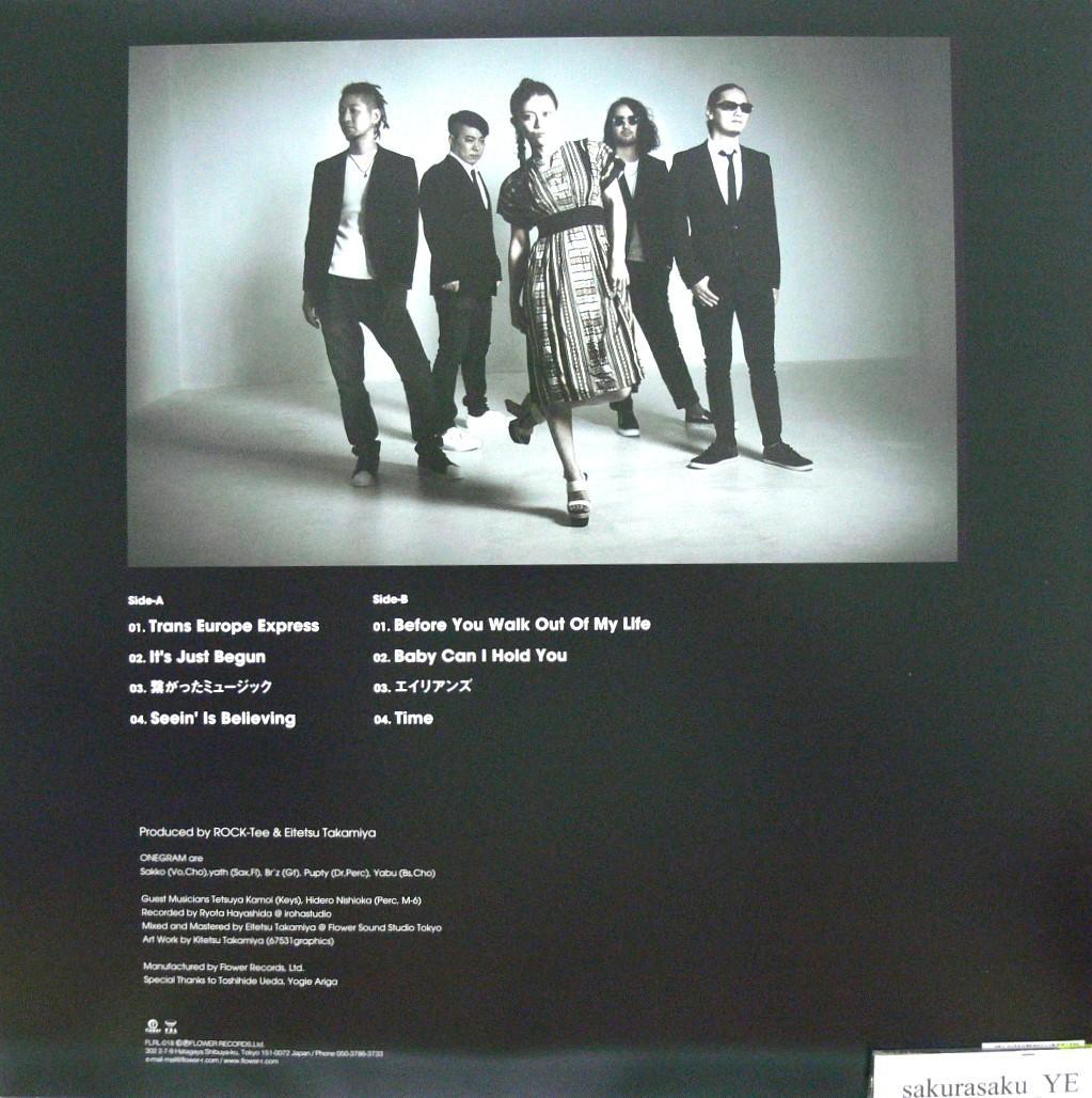 未使用品 難ありレコード　ONEGRAM　Random Access Music