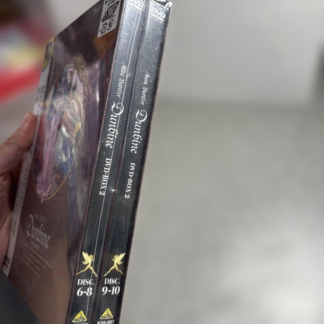 ク*ミ様 516新品未開封　聖戦士ダンバイン DVD-BOX2〈5枚組〉