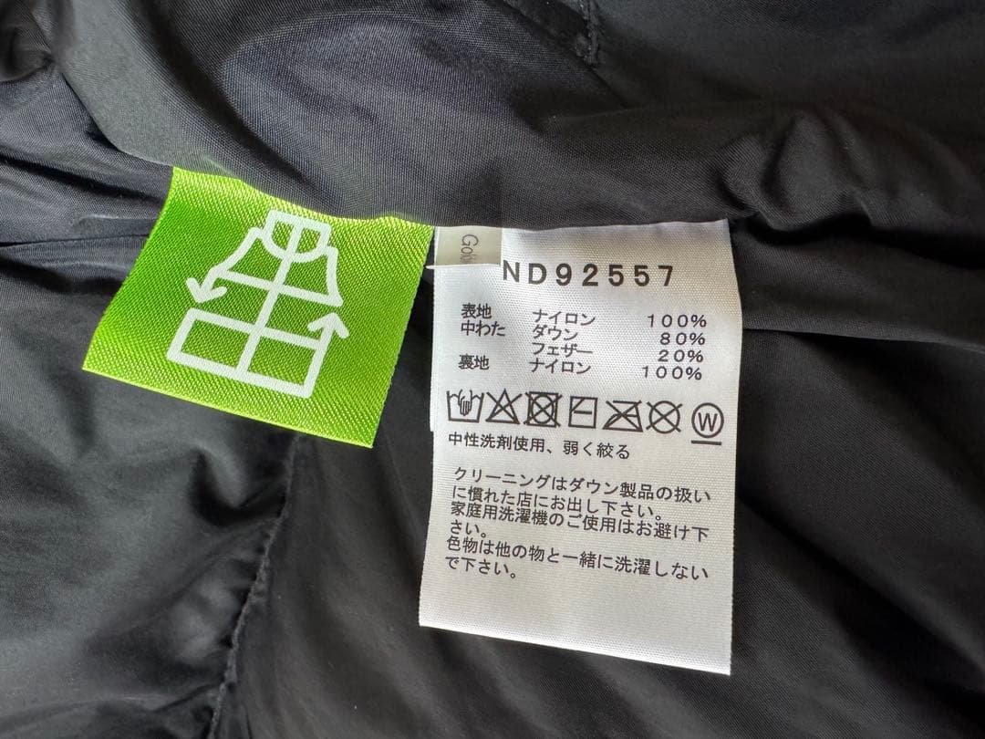 THE NORTH FACE ヌプシベスト ブラック M