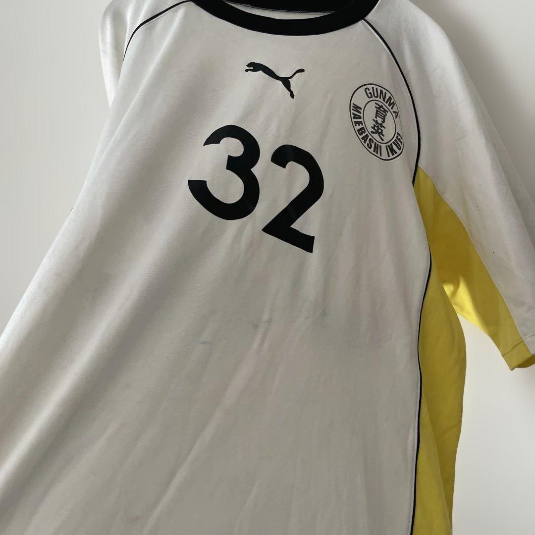 前橋育英高校 サッカー ユニフォーム PUMA 日本製 32