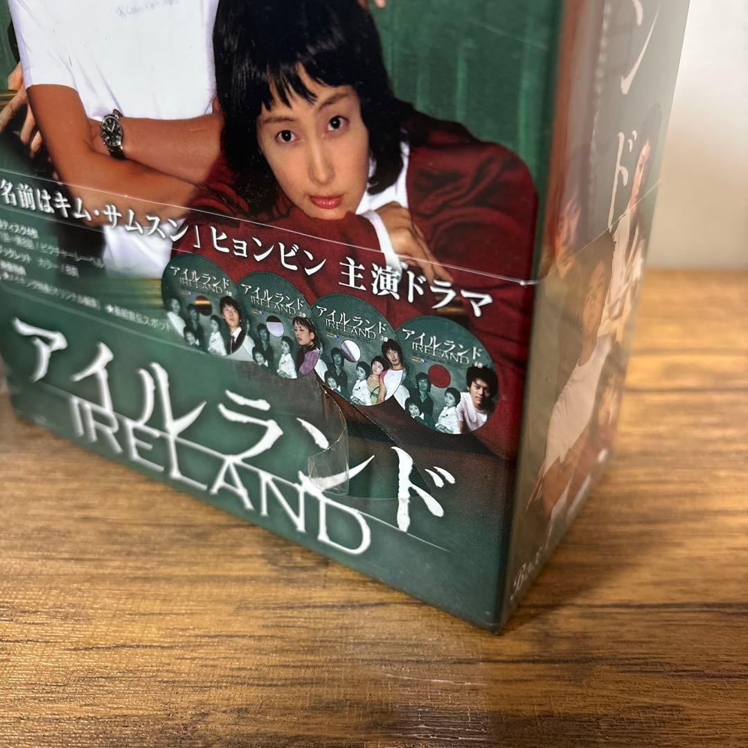 アイルランド 韓国ドラマ 全話 新品未開封