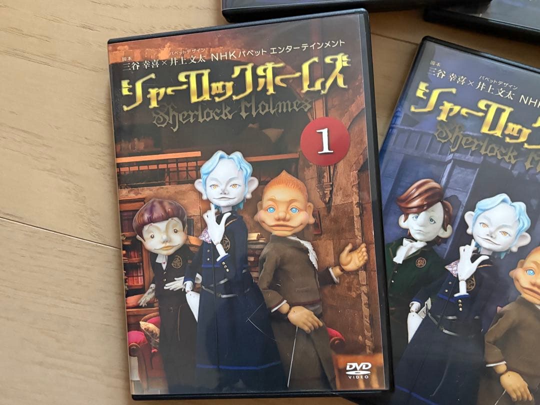 シャーロックホームズ DVD 1-6巻セット