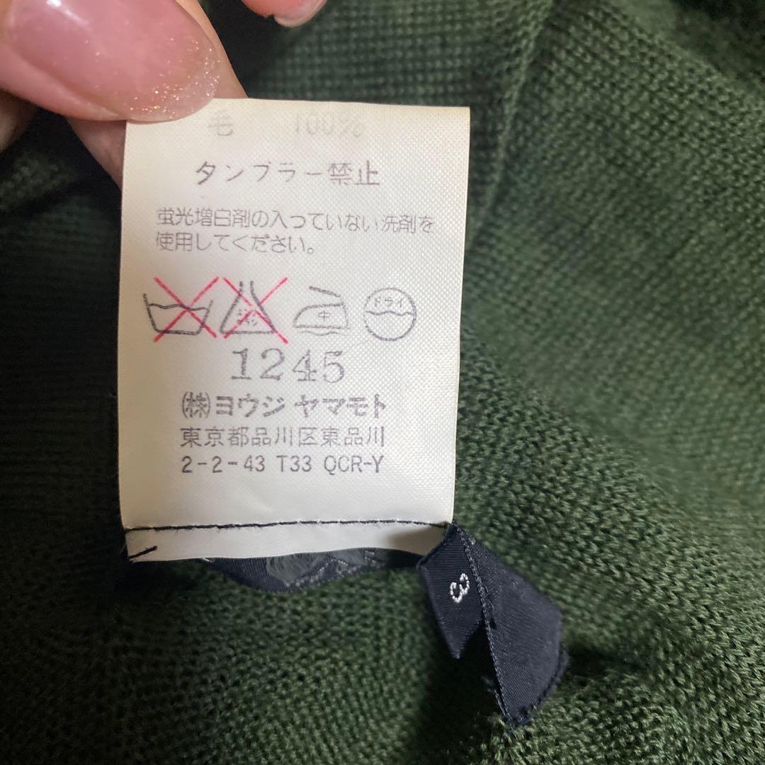 Y's ヨウジヤマモト　フード付きジップ