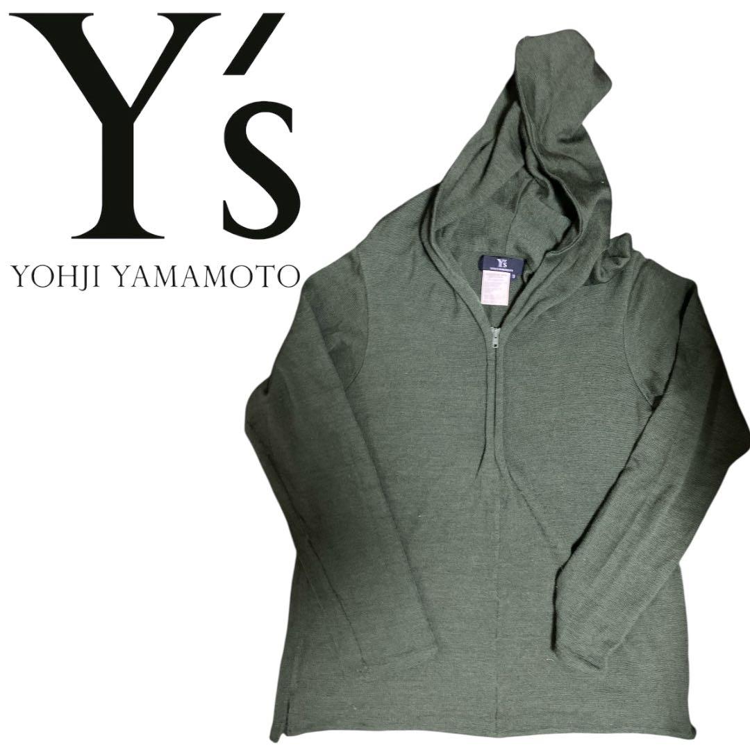 Y's ヨウジヤマモト　フード付きジップ