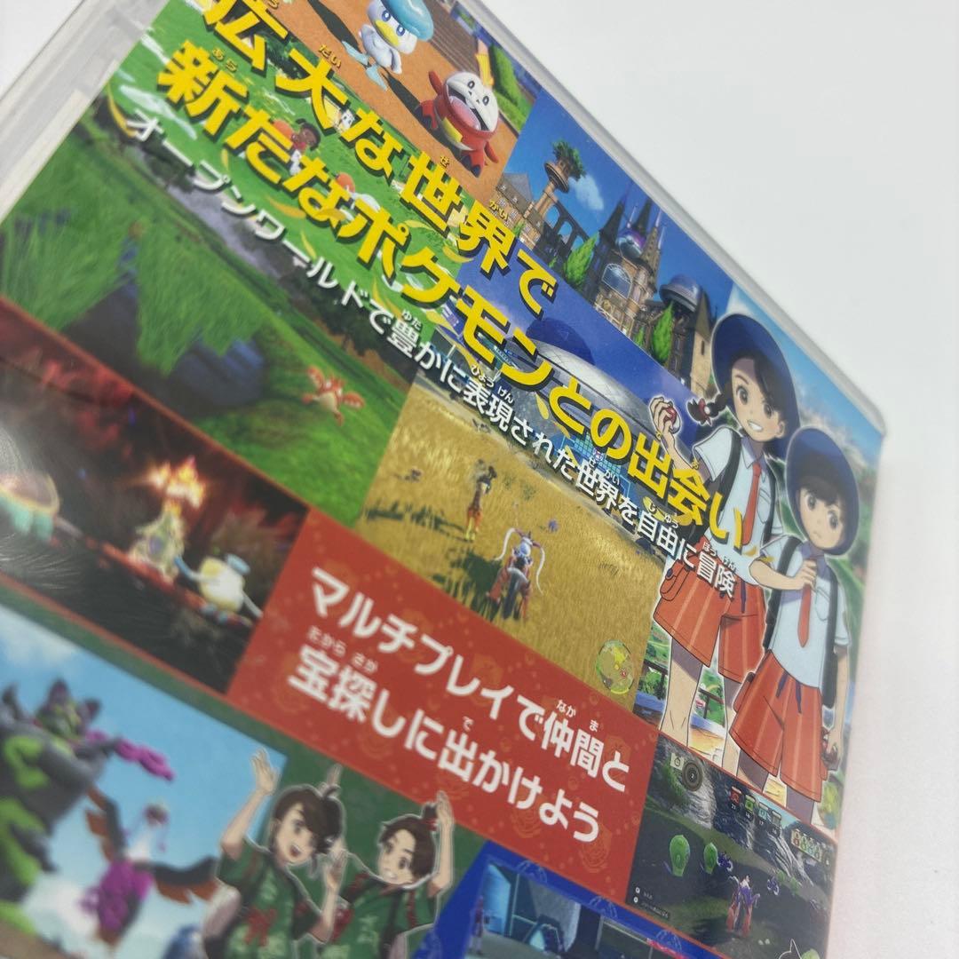 K*Z様 ポケットモンスター スカーレット+ゼロの秘宝