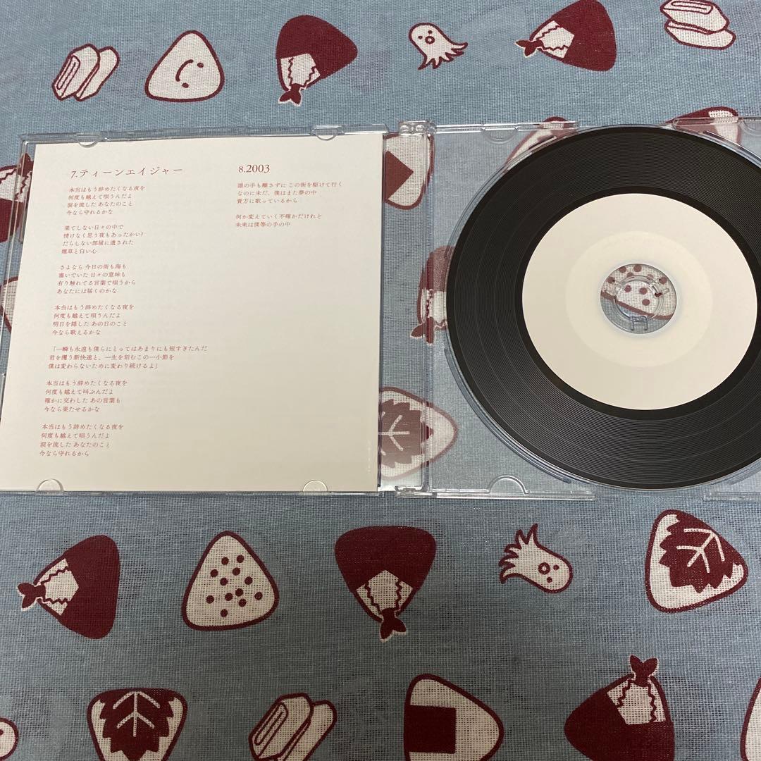 邦楽 hinode Marie's Girl CD