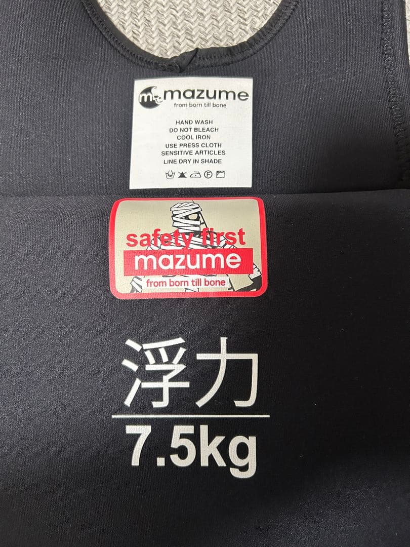 マズメ×エイムス　ライフジャケット　AIMS 美品