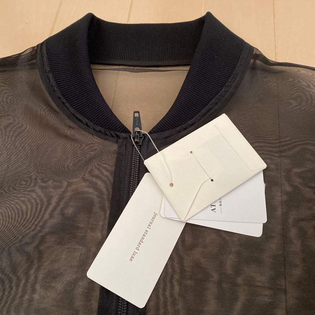 journal standard luxe SUNDAY オーガンジーブルゾン