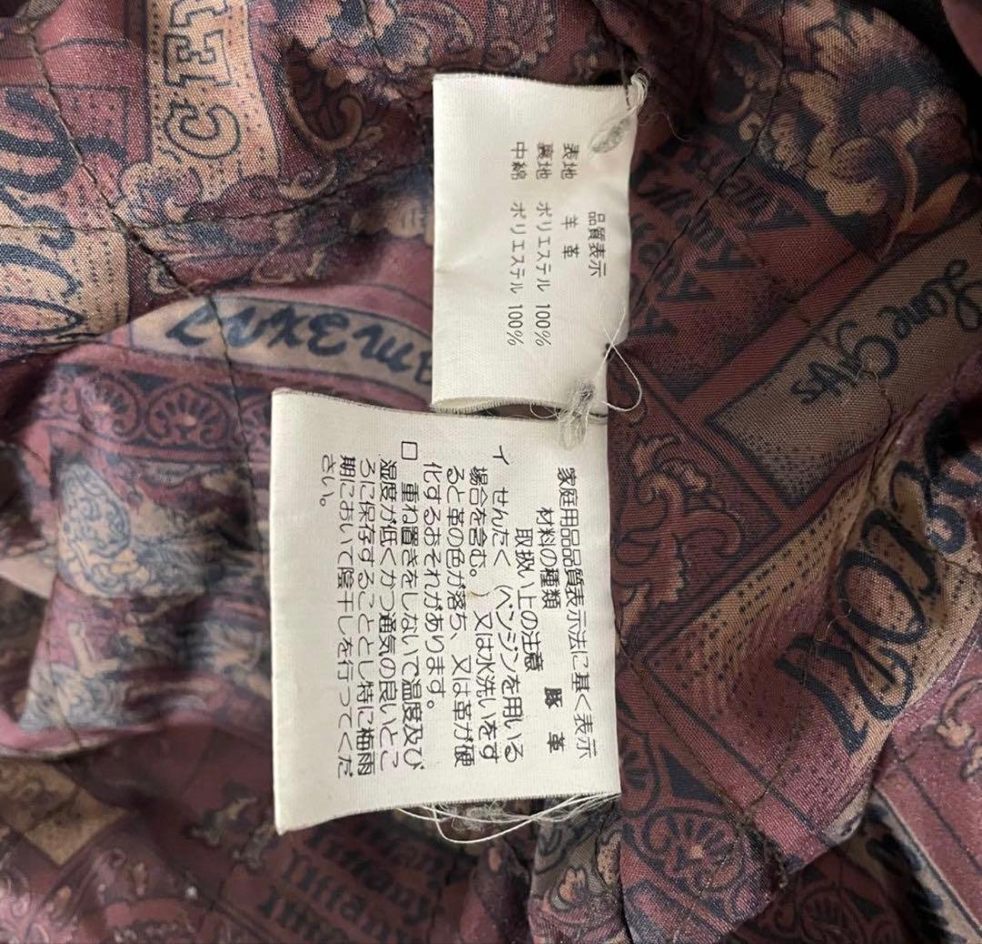 【NOUBELLE】深水光太類似着用　本革レザー　シングルライダースジャケット