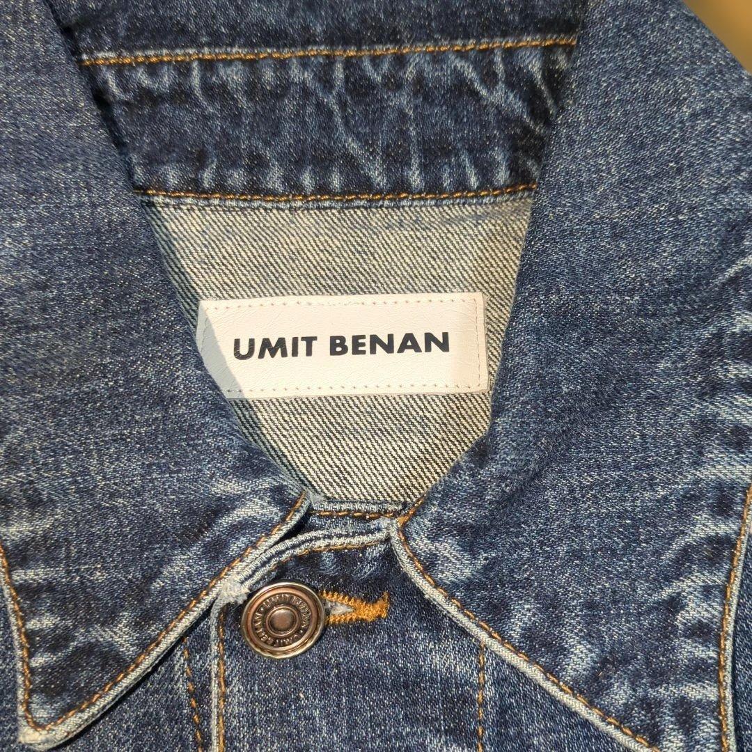 ※新品未着用※UMIT BENAN/デニムジャケット4thタイプ（サイズL）