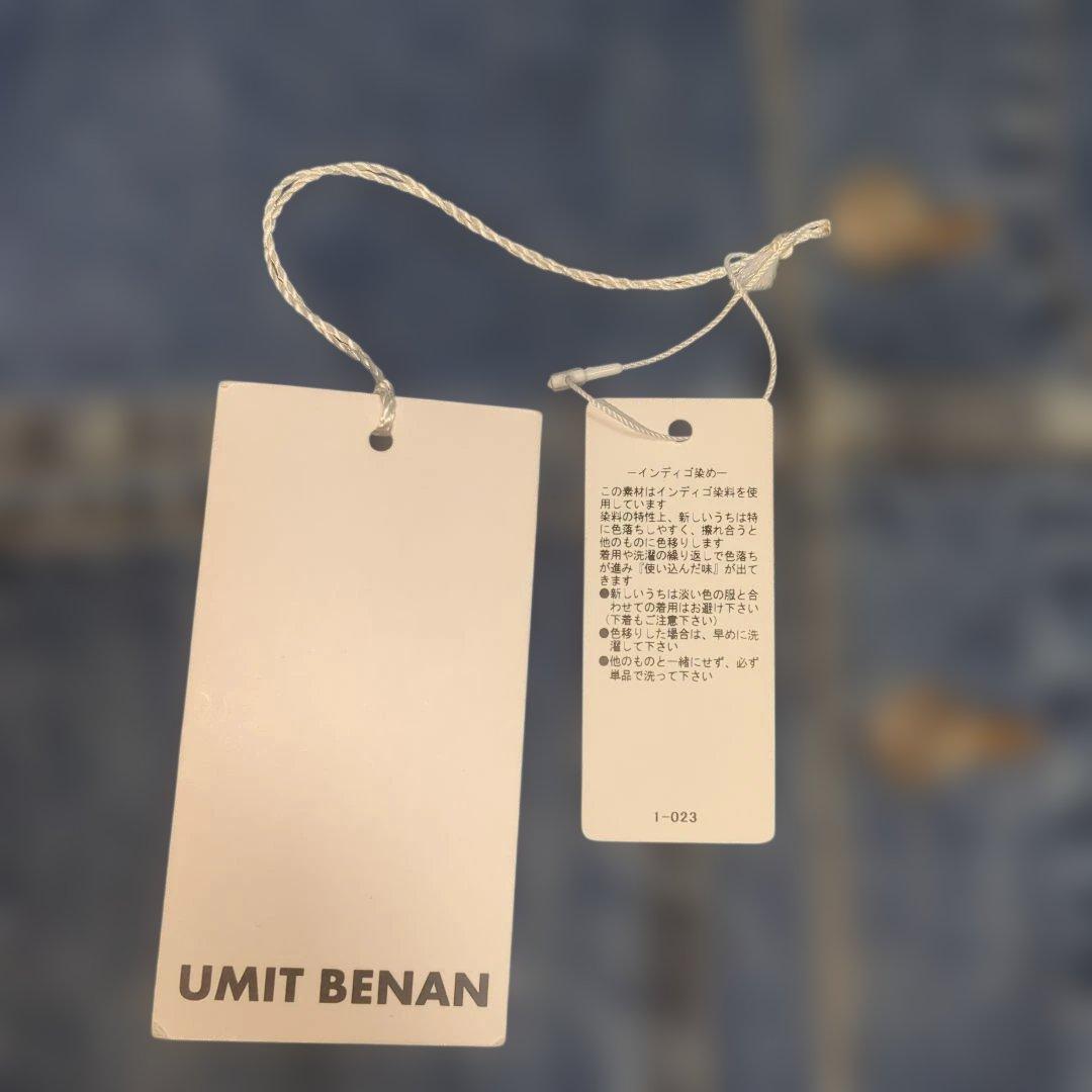 ※新品未着用※UMIT BENAN/デニムジャケット4thタイプ（サイズL）