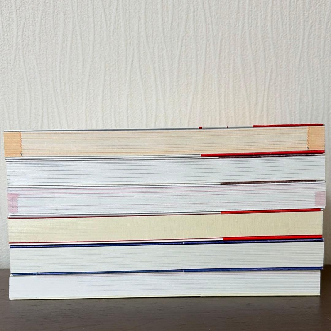 【即購入可 美品】健康関連本 6冊セット 免疫力 健康習慣 血糖値 まとめ売り