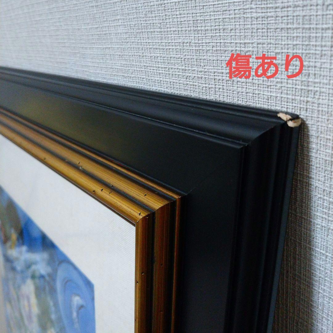 マルク シャガール『花束と果物』複製画
