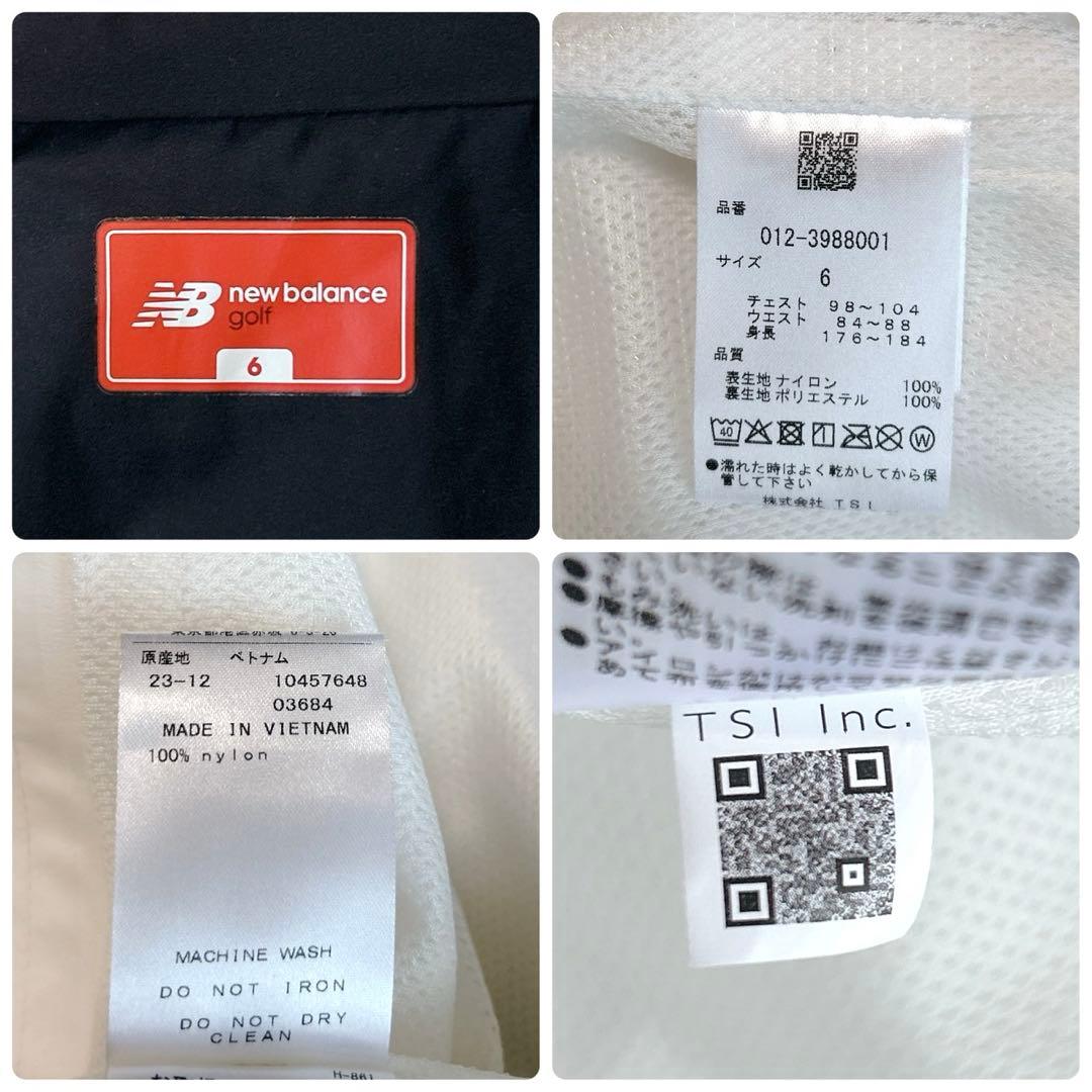 極美品⭐️ニューバランス ゴルフ 2way レインウェア セットアップ　XL