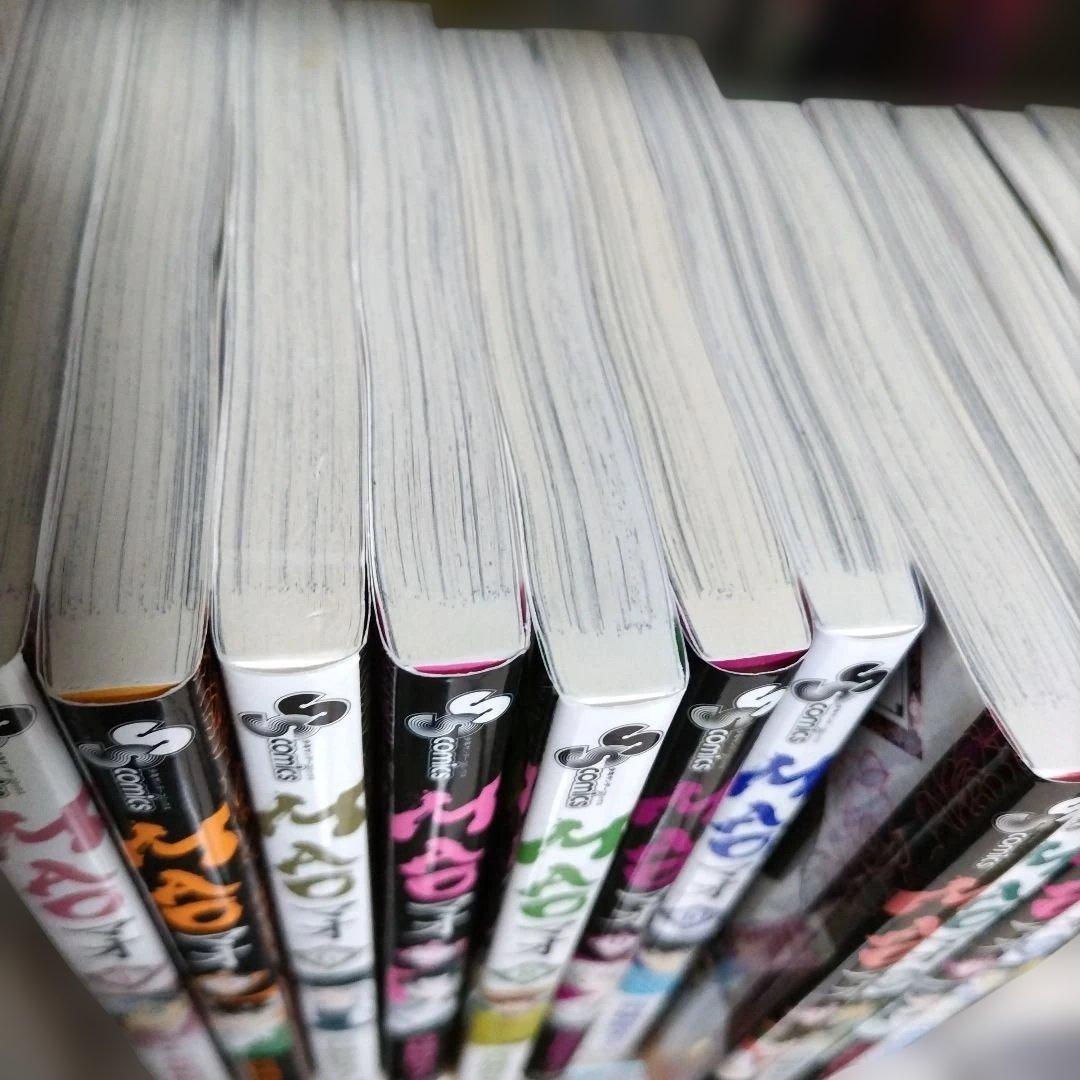 MAO 4〜25巻 27巻　23冊