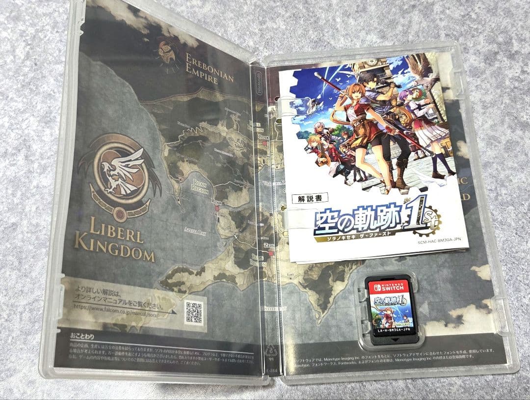 Switch 空の軌跡 the 1st switch