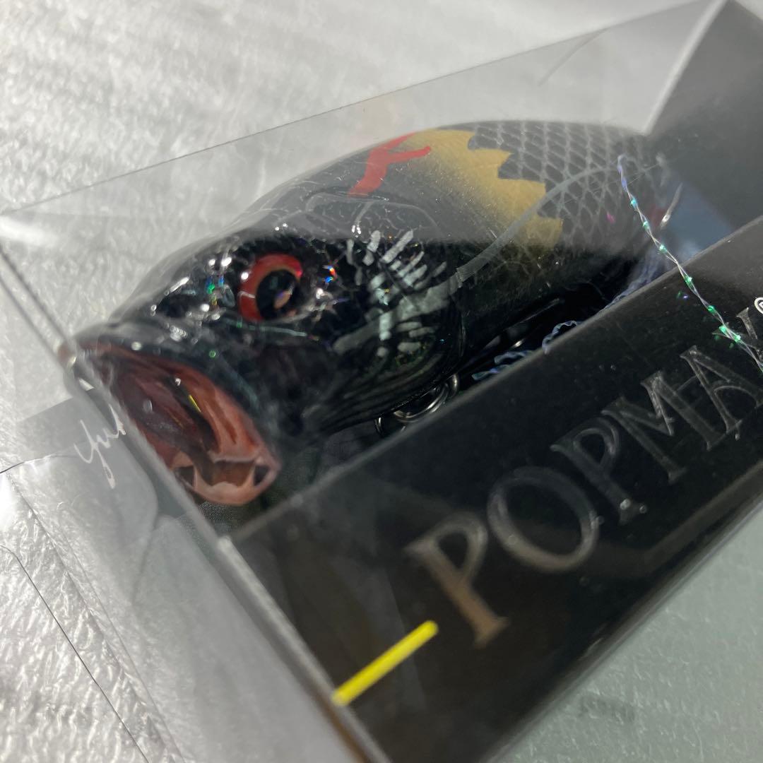 メガバス　限定カラー　コクリュウ　ポップマックス　POP MAX希少黒龍