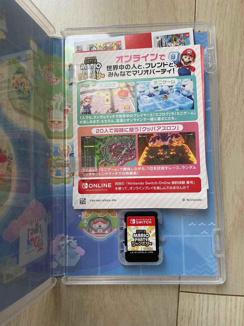 Nintendo Switchソフト3種類　マリオパティー