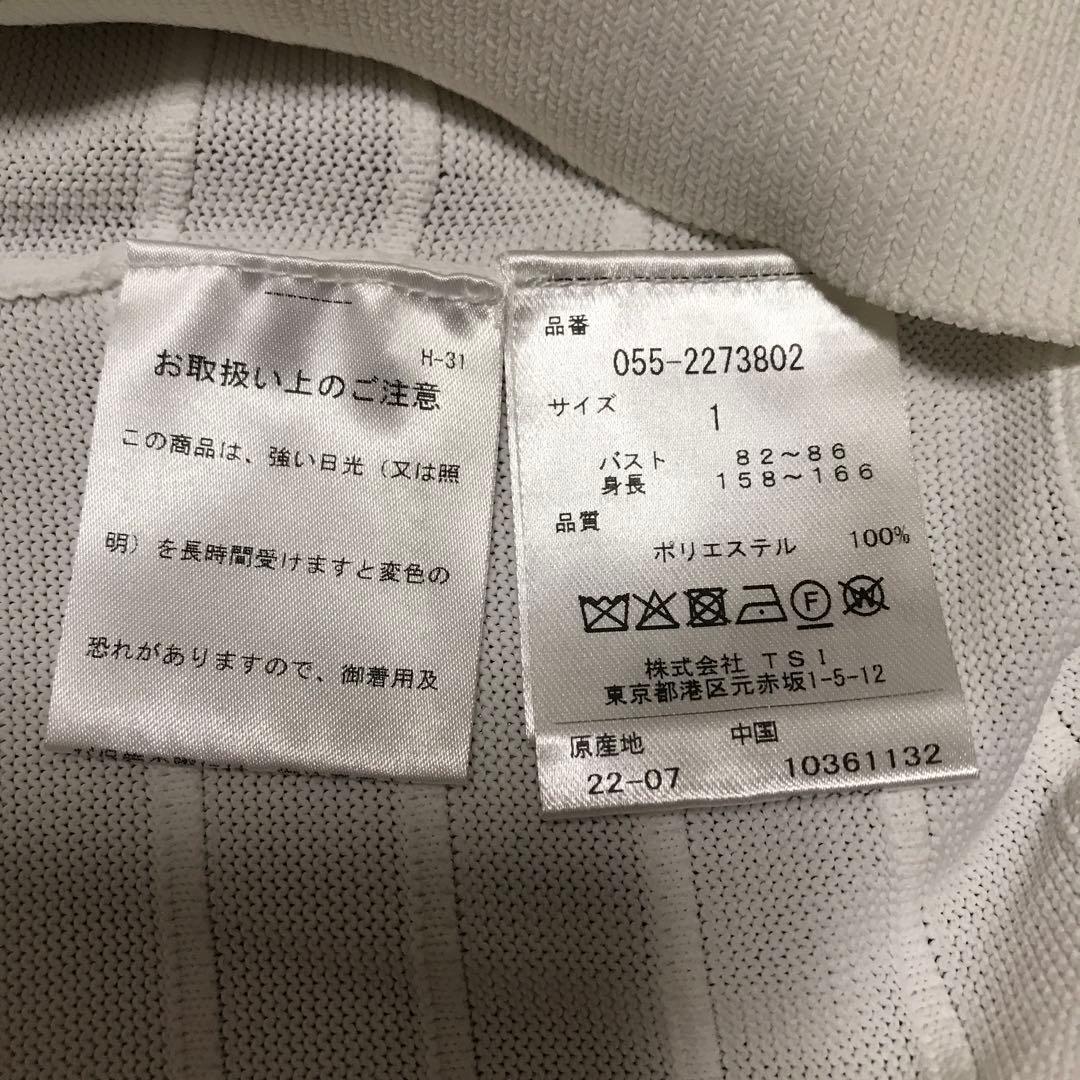 PEARLY GATES ニットベスト1