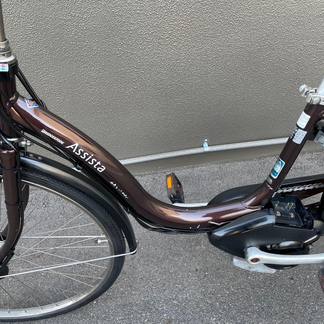ブリヂストン電動アシスト自転車26インチ 新品バッテリー