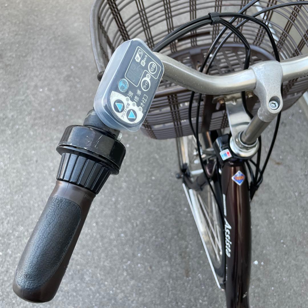 ブリヂストン電動アシスト自転車26インチ 新品バッテリー