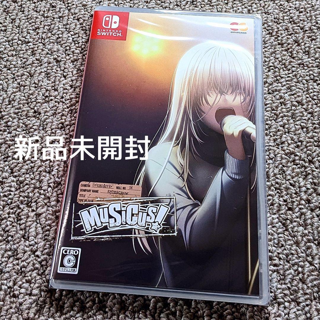 煤球儿商品で御座います。