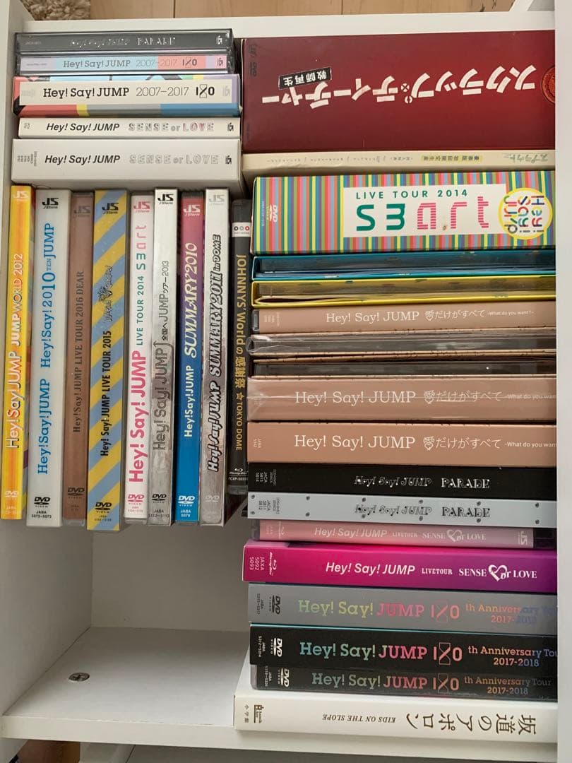 Hey!Say!JUMP DVD まとめ売り　バラ売り可