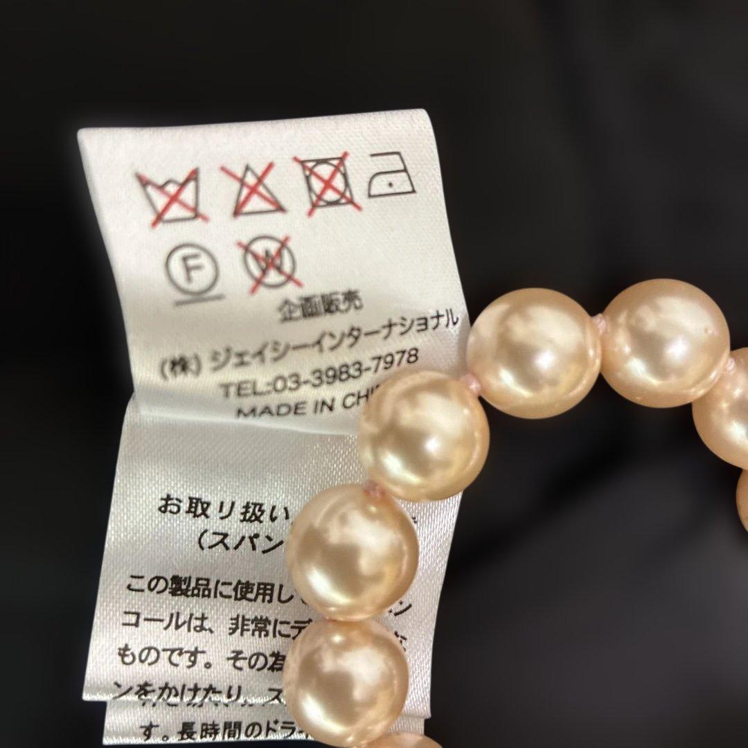 スーパービューティー☆44☆新品タグ付きタフタフリル襟デザインのジレベスト