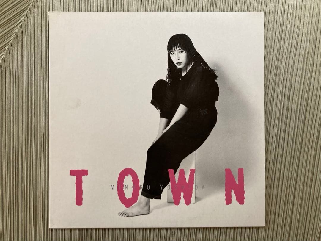 訳あり　名盤「TOWN」吉田美奈子12インチレコードALR-12001