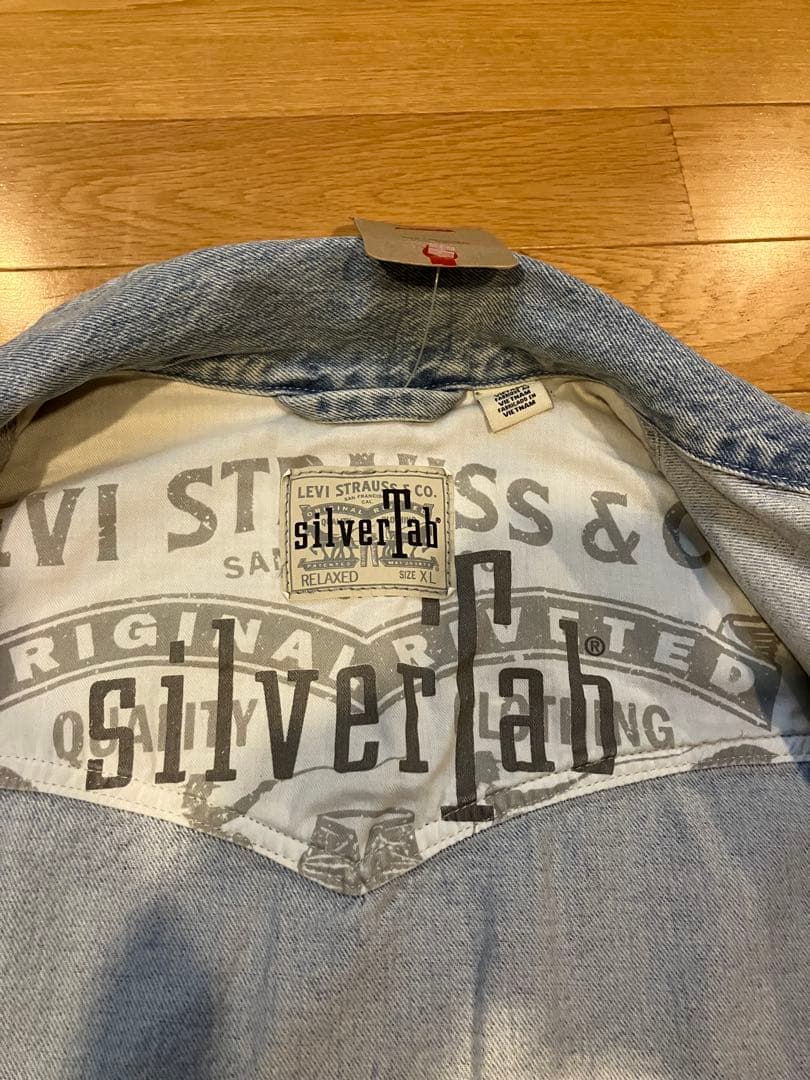 Levi's リーバイスSILVERTAB™ 大きいsizeXXL位 切り返し