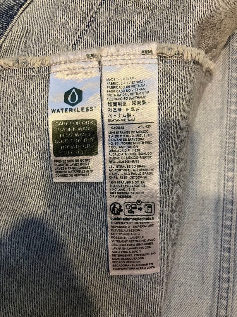 Levi's リーバイスSILVERTAB™ 大きいsizeXXL位 切り返し