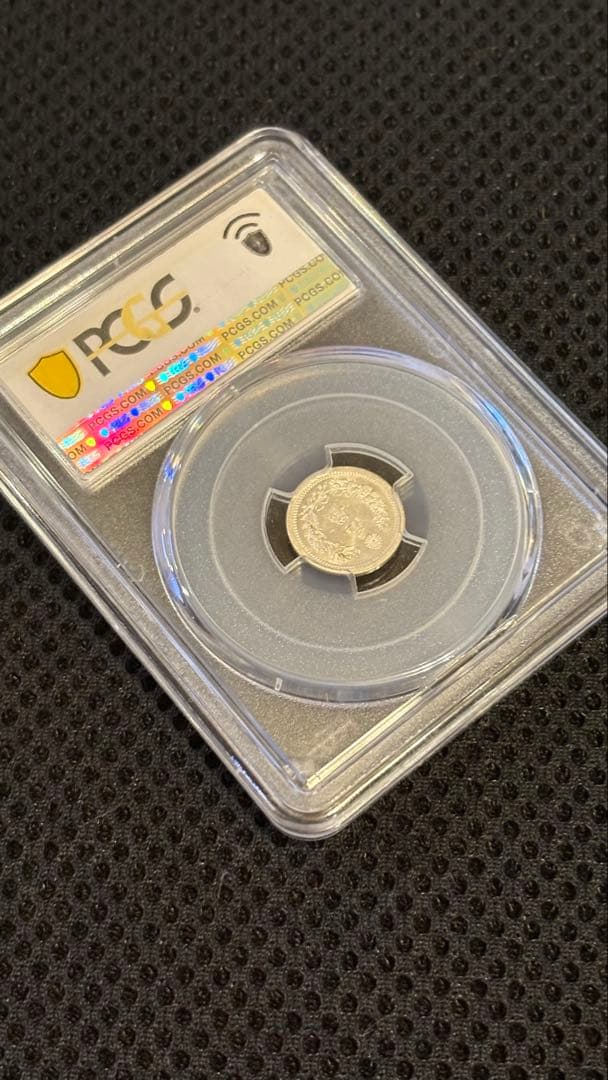 【明治初期の至宝】明治8年 5銭銀貨 PCGS MS64｜希少小型銀貨