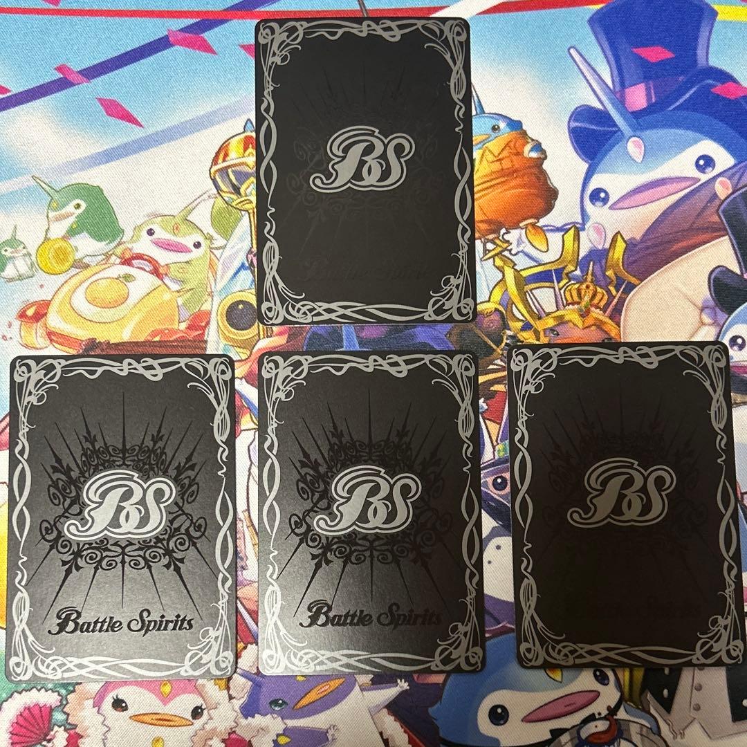 バトスピ 創界神ダン リバイバル 契約神ダン 光導