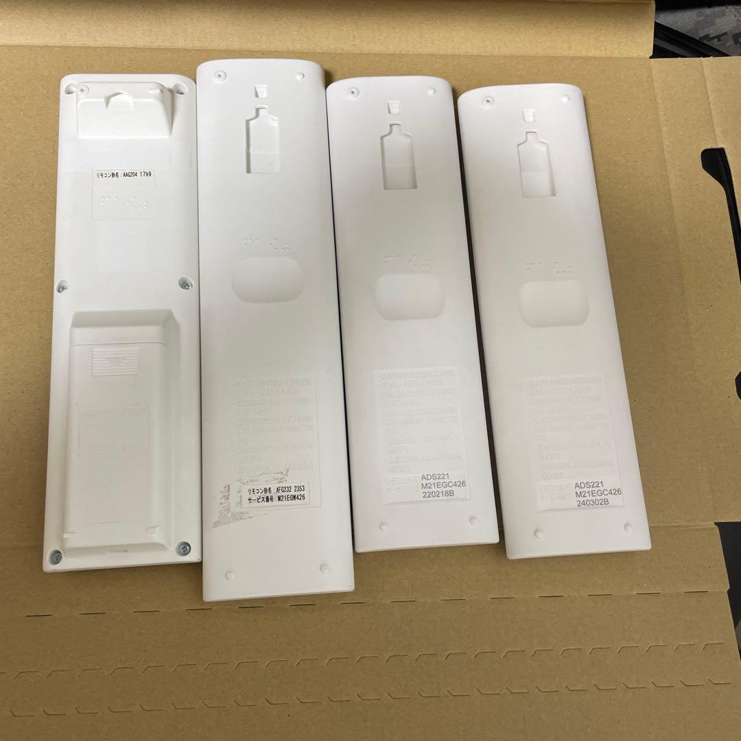 三菱エアコンリモコンまとめ売り×4台