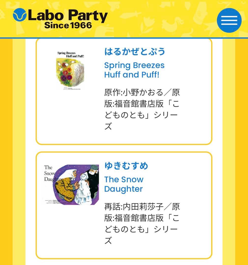 n.farmさま専用　sk2/sk31セット