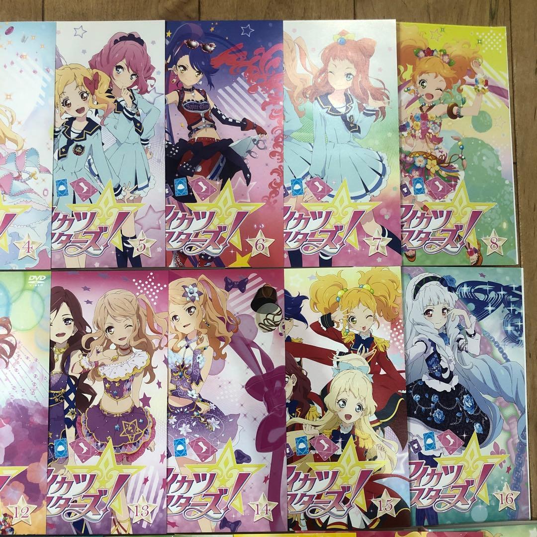アイカツスターズ!　全34巻セット　完結　DVD　アニメ　匿名配送