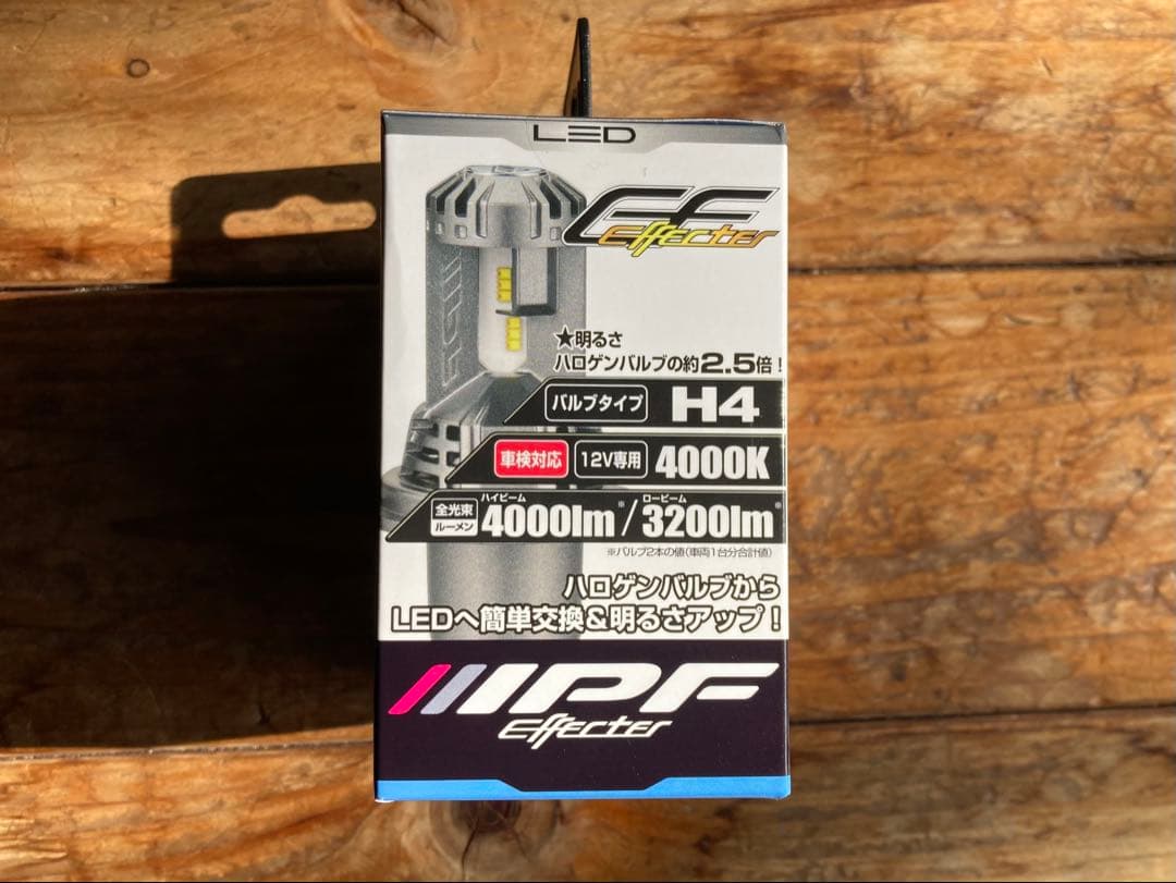 新品未開封 LED エフェクター ヘッド & フォグ バルブ 4000K(H4)