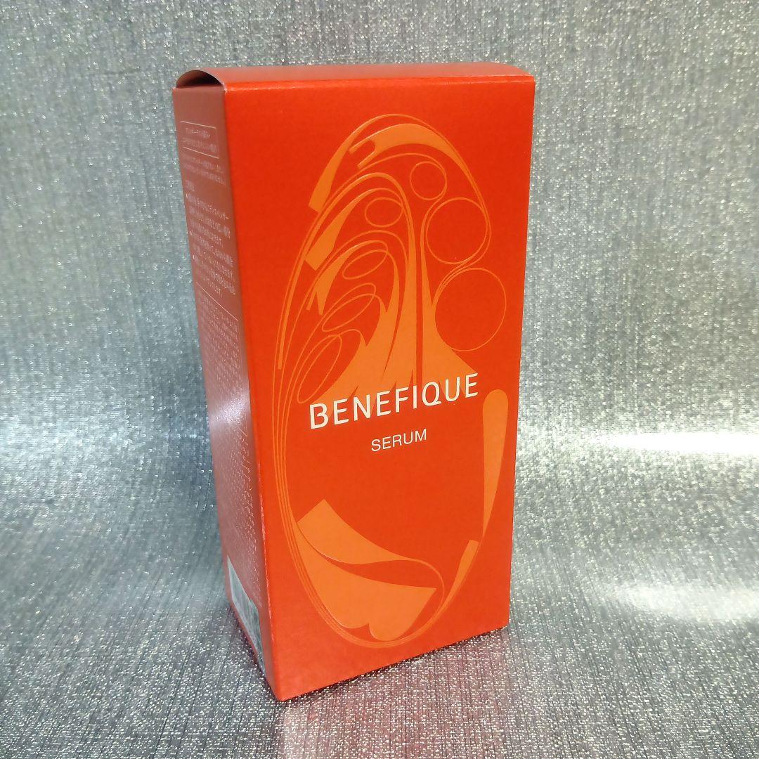 新品✨ BENEFIQUE ベネフィーク セラム　本体 50mL　美容液