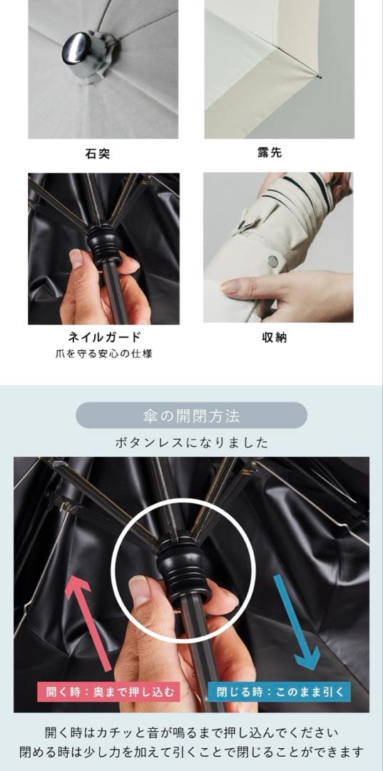 COKAGE 晴雨兼用折りたたみ傘 日傘