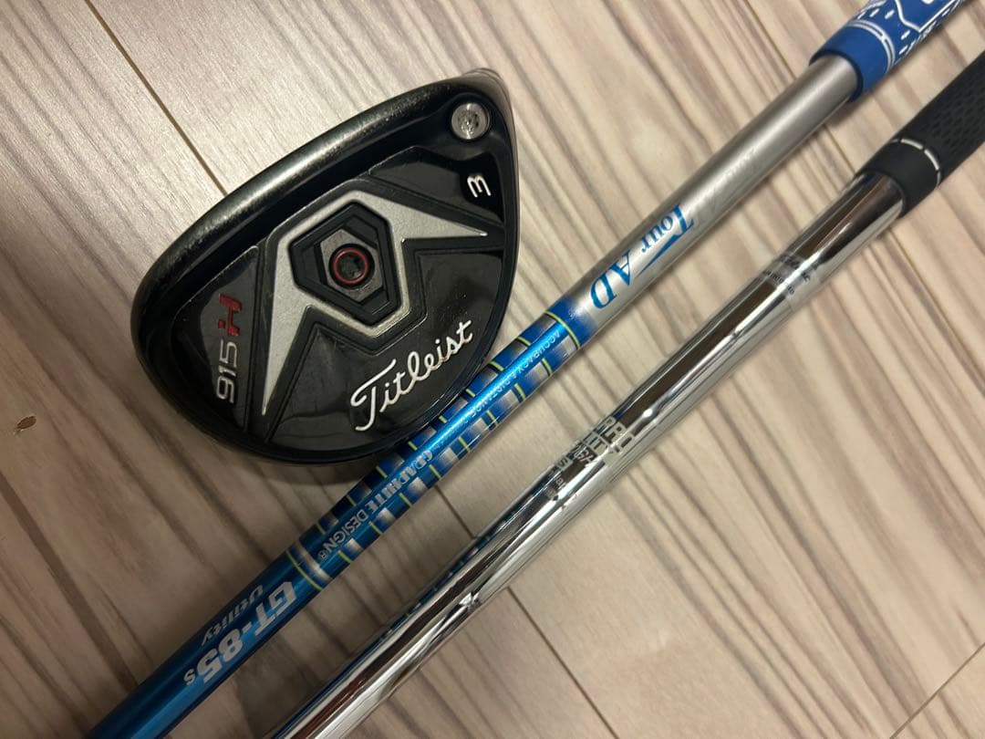 Titleist 915H 3U GT-85Sシャフト