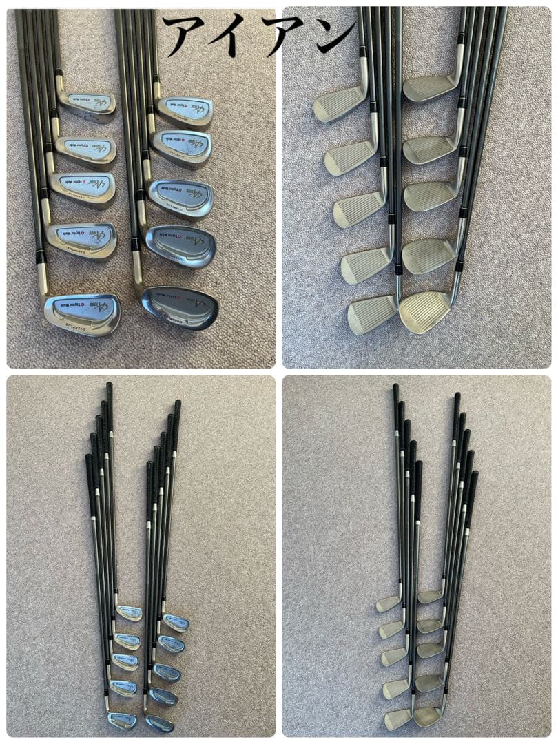 TaylorMade統一メンズゴルフクラブ14本セットキャディバッグ付